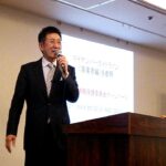 企業がやっておくべき『マイナンバー』対応策