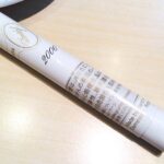 ヒラメキと工夫で、ビジネスもオシャレもセンスが上がる