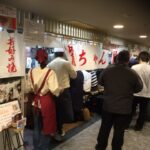 広島に出張 お好み焼き