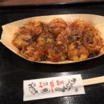 本日は大阪で勉強会です。